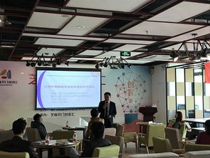 廈門創新創業園 國家高新技術創業中心 國家留學人員創業園 國家對臺科技合作與交流基地 國家小型微企業創業創新示范基地