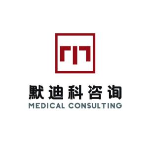 海寧默迪科企業管理咨詢 賦能企業變革與成長的智慧伙伴